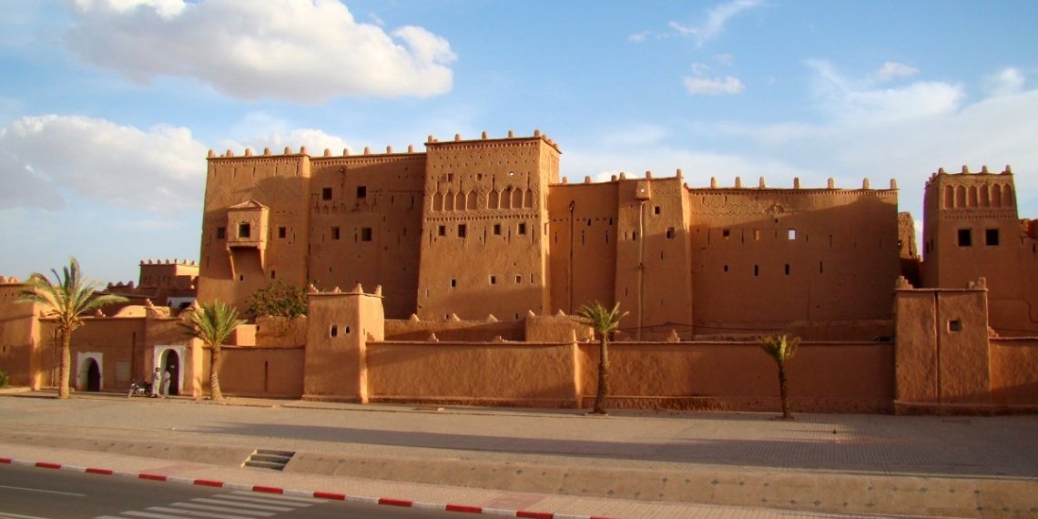 OUARZAZAT