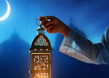 Ramadán en Marruecos